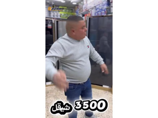 ثلاجااات شارب الرهيبة