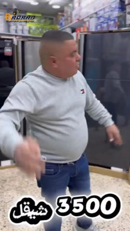 thlagaaat-sharb-alrhyb-big-0