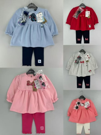 ako-mgmoaa-mlabs-atfal-big-4