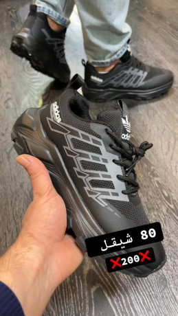 alahthy-alshtoy-almmyz-big-0