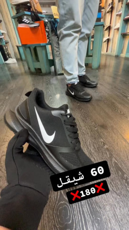 alahthy-alshtoy-almmyz-big-0