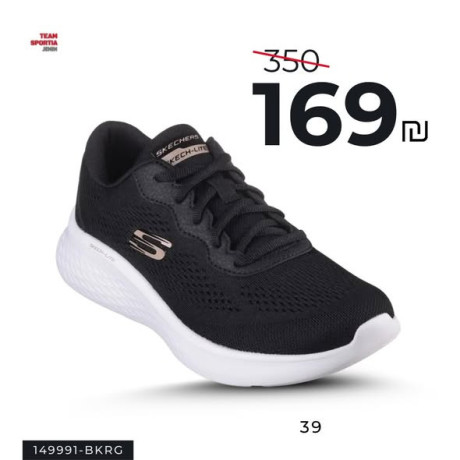 team-portia-shoes-big-4