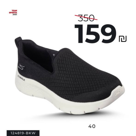 team-portia-shoes-big-3