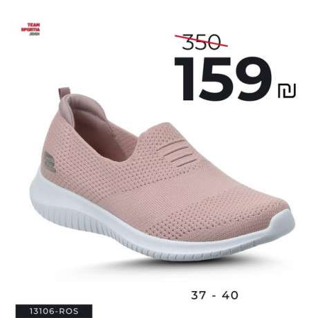 team-portia-shoes-big-1