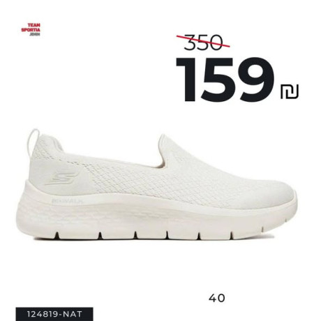 team-portia-shoes-big-2