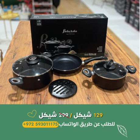 almshhdaoy-bls-lladoat-almnzly-big-3