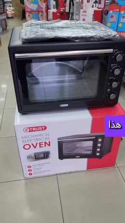 frn-trst-120-ltr-ko-saa-ohgm-mthaly-big-0