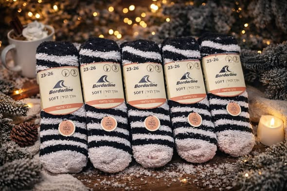 atfal-fl-fro-borderline-big-4