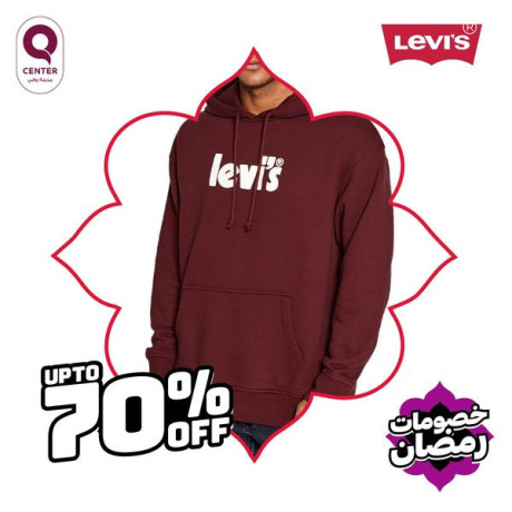 levis-bstnakm-bkhsomat-rmdan-fy-kyosntr-mdyn-roaby-big-3