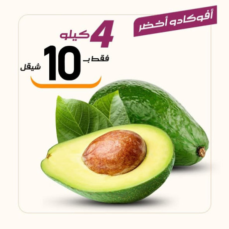 aarod-mmyzh-lyom-algmaa-big-1