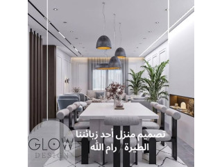 تصميم منزل احد زبائننا في الطيرة