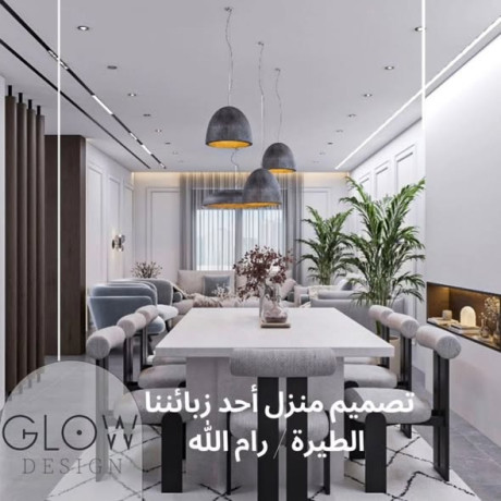 tsmym-mnzl-ahd-zbaynna-fy-altyr-big-0