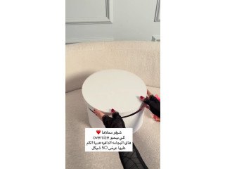 بجامه مصوفه وكتير كيوت ودافيه