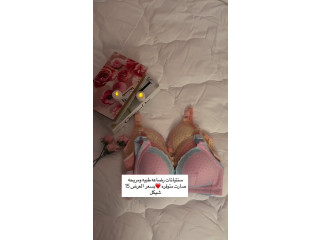 سنتيانات رضاعه طبيه ومريحه