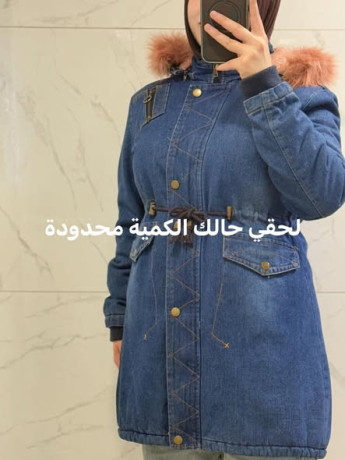 gakyt-gynz-mbtn-fro-big-4