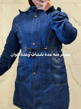 gakyt-gynz-mbtn-fro-big-3