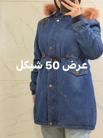 gakyt-gynz-mbtn-fro-big-0