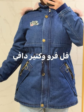 gakyt-gynz-mbtn-fro-big-1