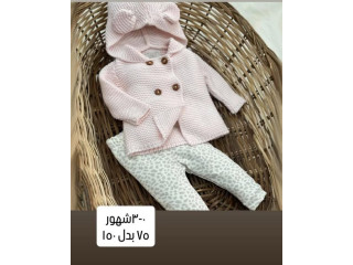 خصم ٥٠٪؜ على اخر قطع من هالموديلات المميزة