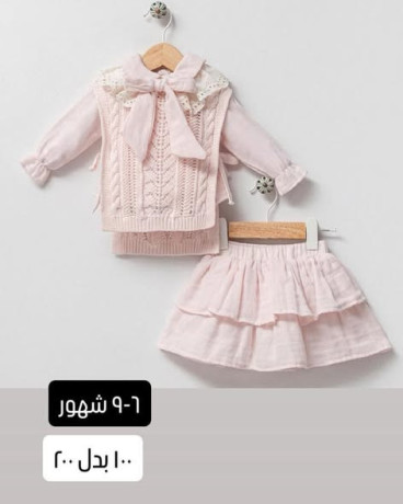 khsm-50-aal-akhr-ktaa-mn-halmodylat-almmyz-big-1