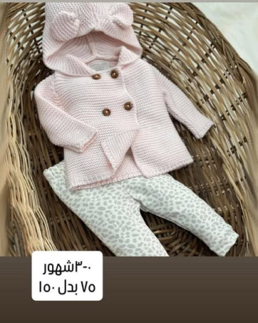 khsm-50-aal-akhr-ktaa-mn-halmodylat-almmyz-big-0