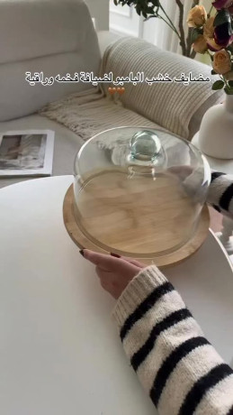 mdayf-khshb-bambo-big-0