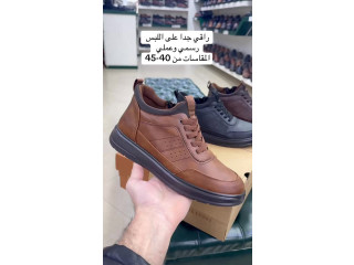 تشكيله ليدرا للأحذية الرجالية الشتوية