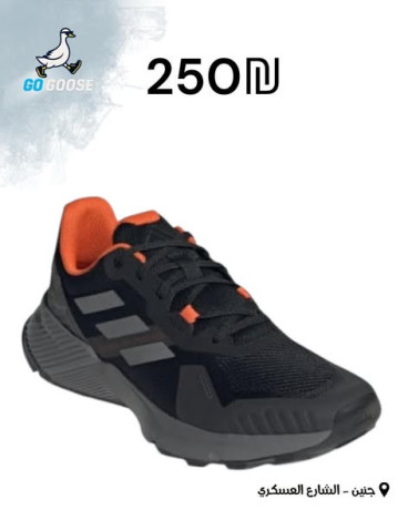 adydas-alrgaly-big-4