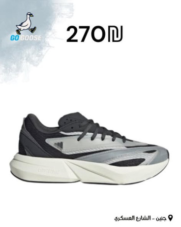 adydas-alrgaly-big-3