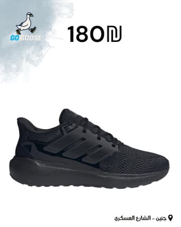 adydas-alrgaly-big-2