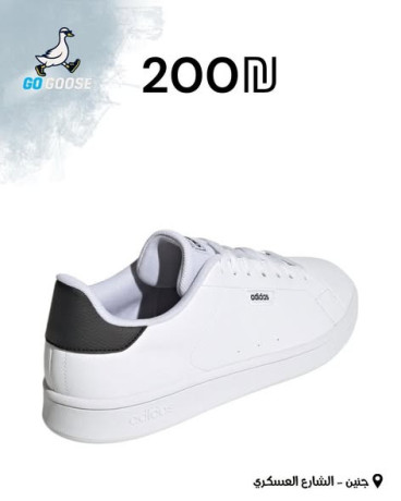 adydas-alrgaly-big-0