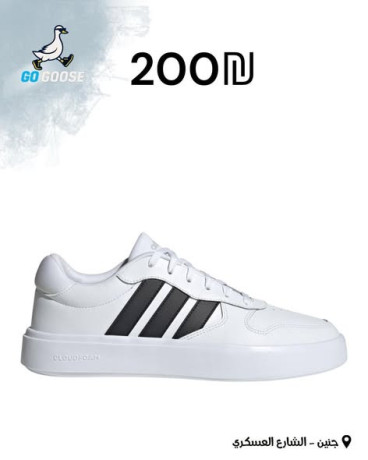 adydas-alrgaly-big-4