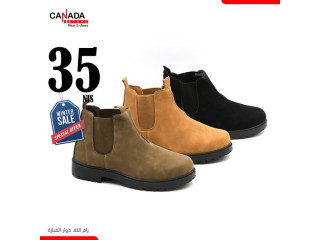 CANADA Wear shoes