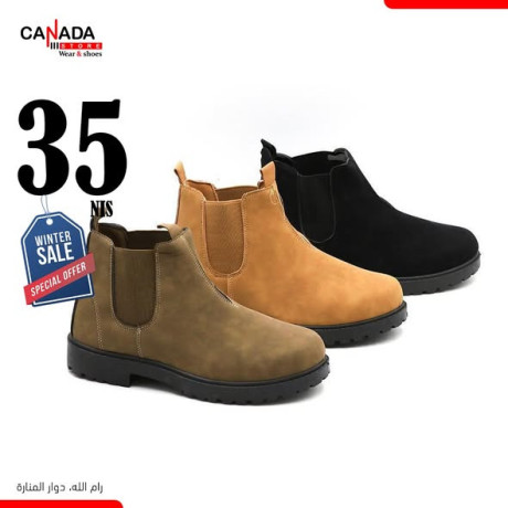 canada-wear-shoes-big-0
