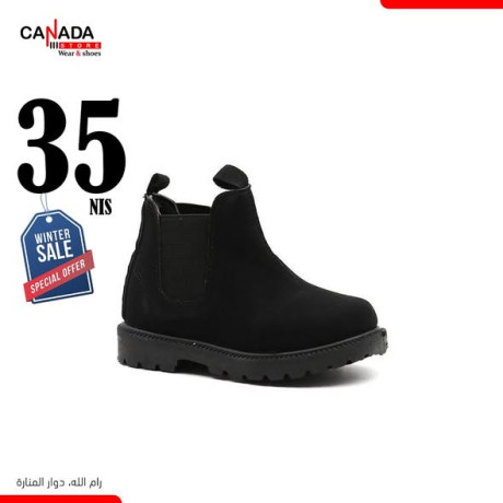 canada-wear-shoes-big-1