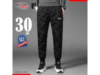 WINTER SALE SPECIAL OFFER