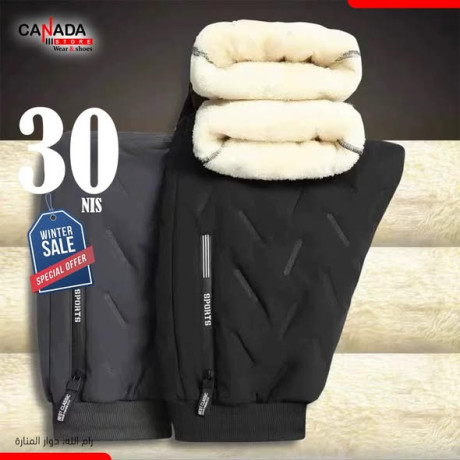 winter-sale-special-offer-big-3