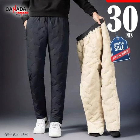 winter-sale-special-offer-big-1