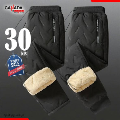 winter-sale-special-offer-big-4