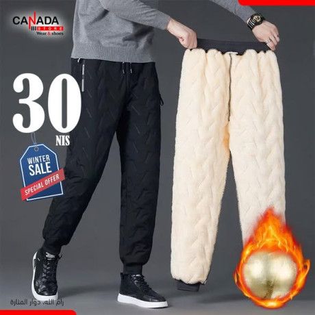 winter-sale-special-offer-big-2