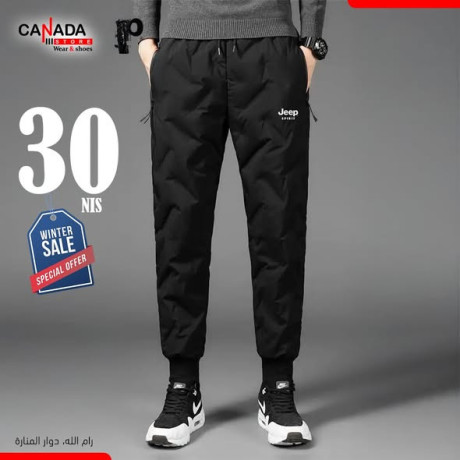 winter-sale-special-offer-big-0