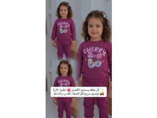 ملابس أطفال تركية فاخرة