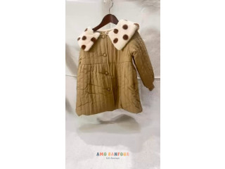 الجكيتات البناتي