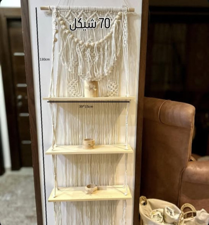 taalyk-hndy-laashak-althok-alhady-big-3