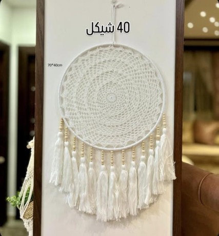 taalyk-hndy-laashak-althok-alhady-big-1