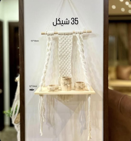 taalyk-hndy-laashak-althok-alhady-big-2