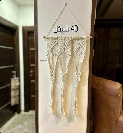 taalyk-hndy-laashak-althok-alhady-big-0