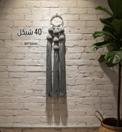 taalyk-hndy-laashak-althok-alhady-big-4