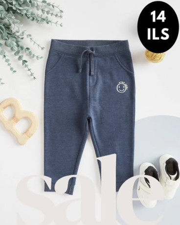 tnzylat-mosm-alshtaaa-big-1