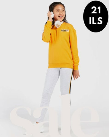 tnzylat-mosm-alshtaaa-big-2